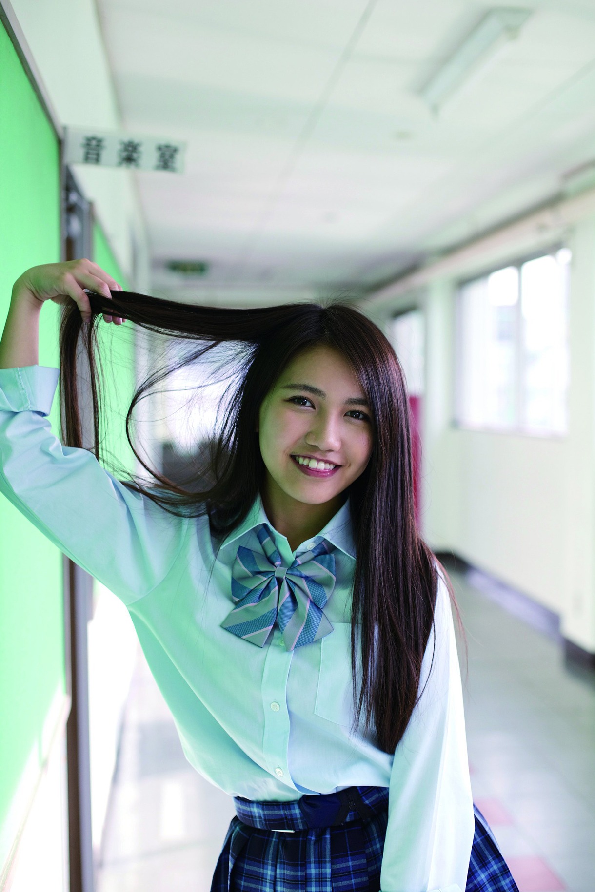 井上苑子
