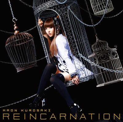 黒崎真音「REINCARNATION」通常盤ジャケット