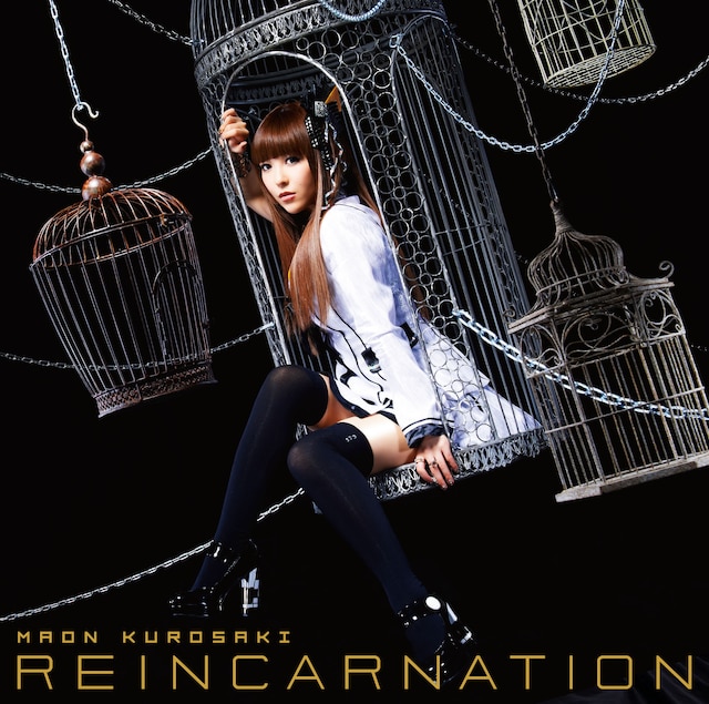 黒崎真音「REINCARNATION」通常盤ジャケット