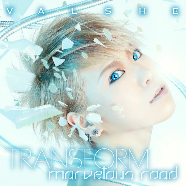 VALSHE「TRANSFORM / marvelous road」通常盤ジャケット