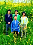 わたなべよしくに