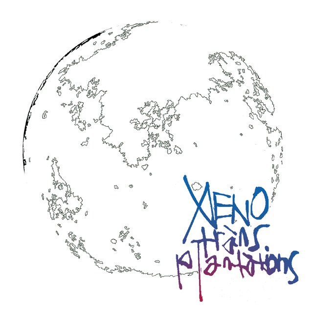 ゆれる「XENOtransplantations」ジャケット