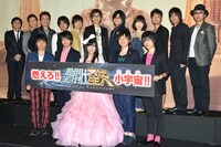 「聖闘士星矢 LEGEND of SANCTUARY」初日舞台挨拶の様子。