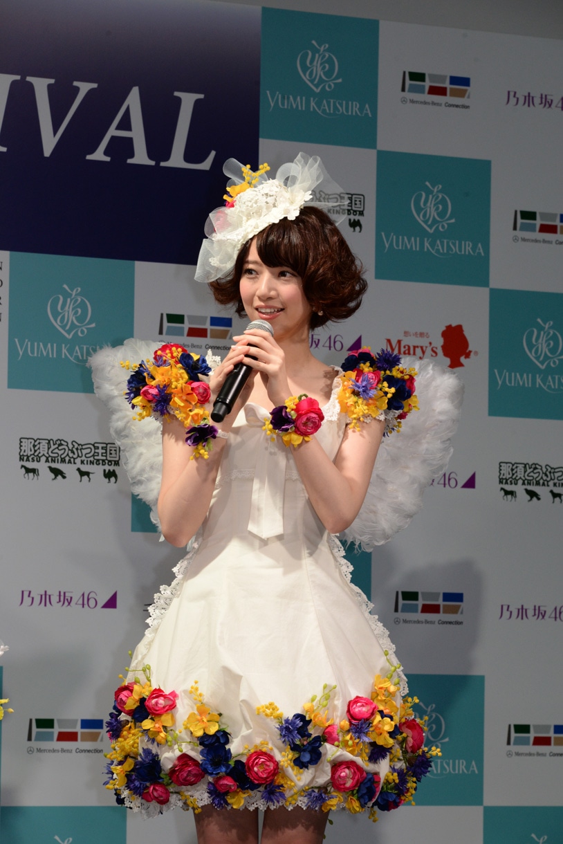 橋本奈々未