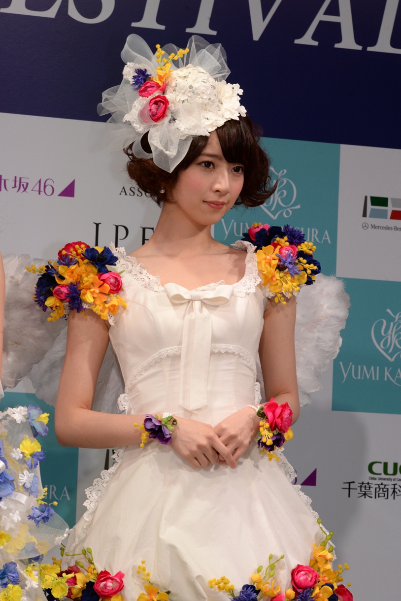 橋本奈々未