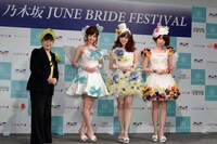 左から桂由美、松村沙友理、白石麻衣、橋本奈々未。