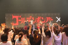 ゴールデンボンバー (c)テレビ東京