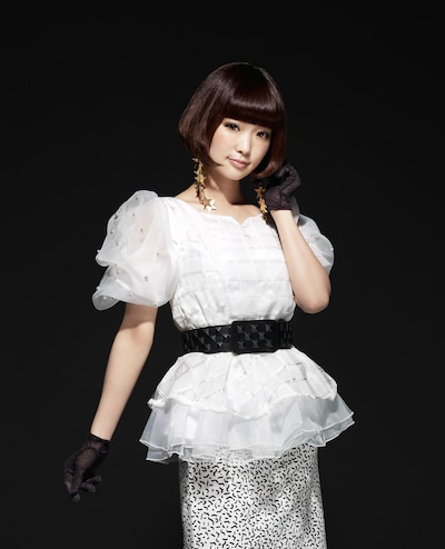 Yun*chi