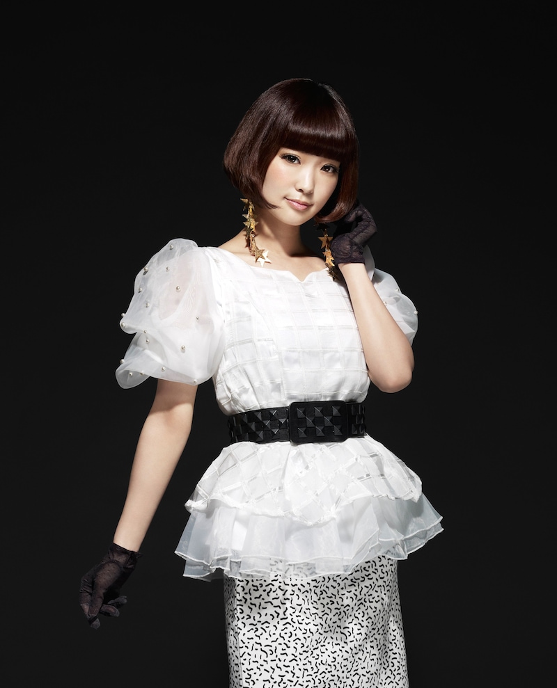 Yun*chi