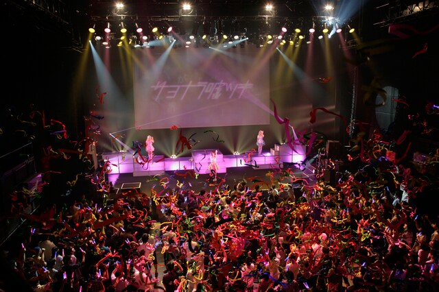 みみめめMIMI 「“Welcome to みみめめLAND”」の様子。