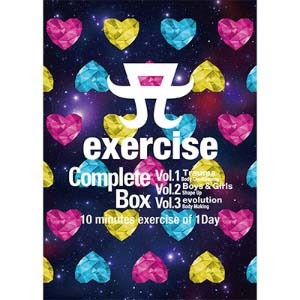 エクササイズDVD「A（ロゴ） exercise」ジャケット