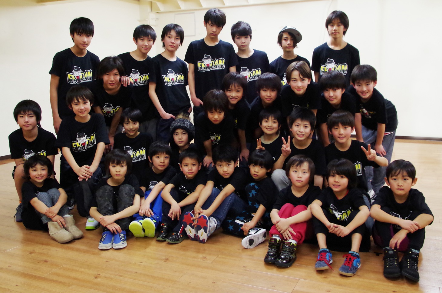 EBiDAN 39