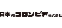 日本vsコロンビア株式会社のロゴ。