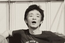 大木温之（Theピーズ）