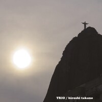 高野寛「TRIO」ジャケット