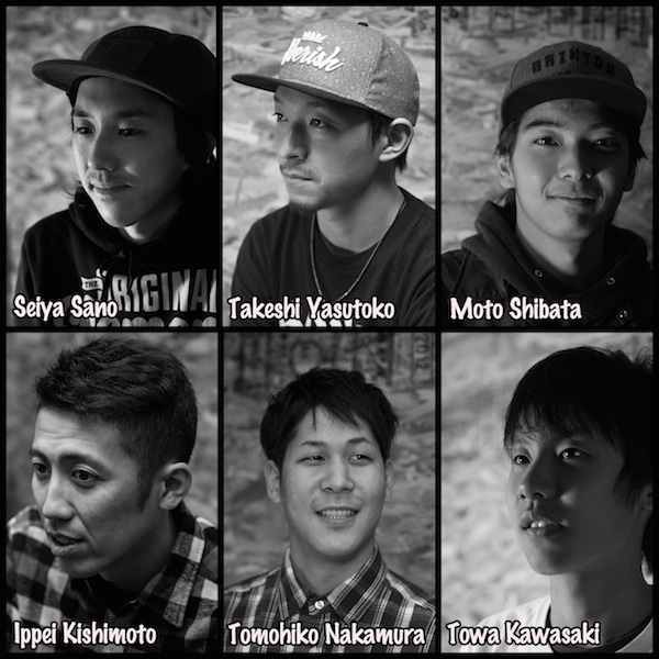 team GOOD SKATES