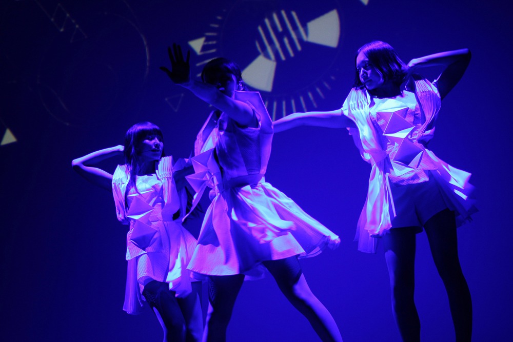 Perfume