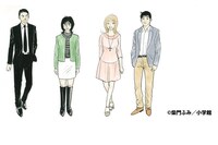 ドラマ「同窓生～人は、三度、恋をする～」絵コンテ