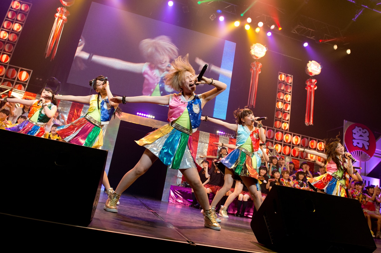 Cheeky Parade