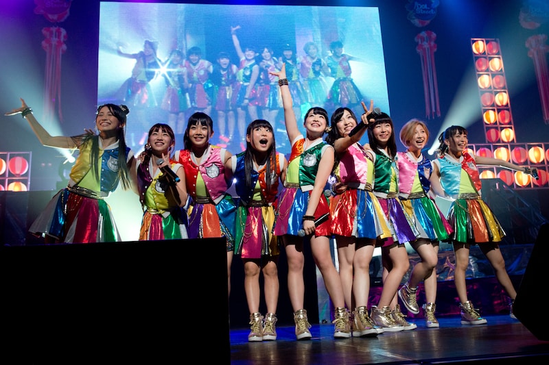 Cheeky Parade
