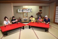 スペースシャワーTV「モンスターロック」の様子。