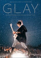 「“GLAY Special Live 2013 in HAKODATE GLORIOUS MILLION DOLLAR NIGHT Vol.1”メモリアル写真集」表紙