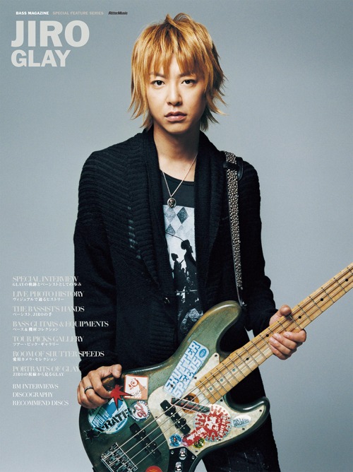 「JIRO / GLAY デジタル特別編集版」表紙