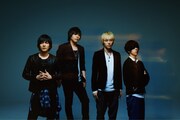 flumpool「flumpool Music Clips 2008-2014 "MOVEMENT"」に付属するリリックカードのデザイン。