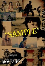 flumpool「flumpool Music Clips 2008-2014 "MOVEMENT"」ASMART予約購入者特典ポストカード