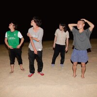 銀杏BOYZ「BEACH」アナログ盤ジャケット