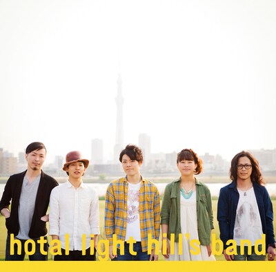 hotal light hill's band「ホタルライトヒルズバンド3」ジャケット