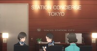 短編アニメ「時季（とき）は巡る～TOKYO STATION～」のワンシーン。