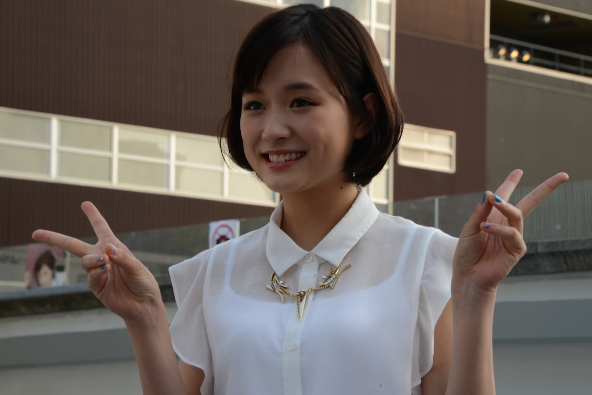 大原櫻子