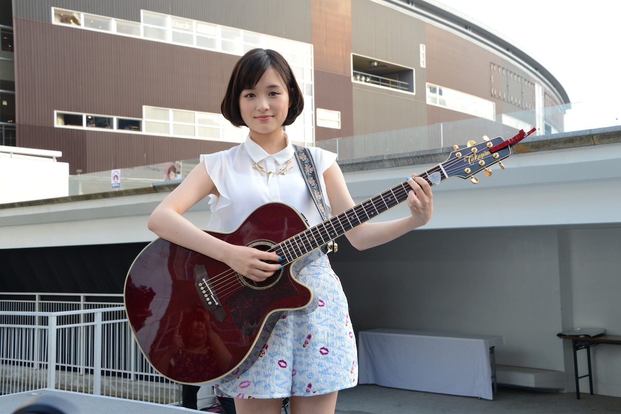 大原櫻子
