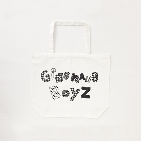 「『GiNg nANg BoyZ』のてさげ」ホワイト