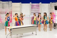 Cheeky Parade