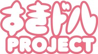 「すきドルPROJECT」ロゴ