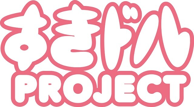 「すきドルPROJECT」ロゴ