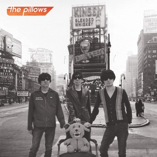the pillows「About A Rock'n' Roll Band」ジャケット