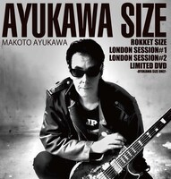 鮎川誠「AYUKAWA SIZE」ジャケット