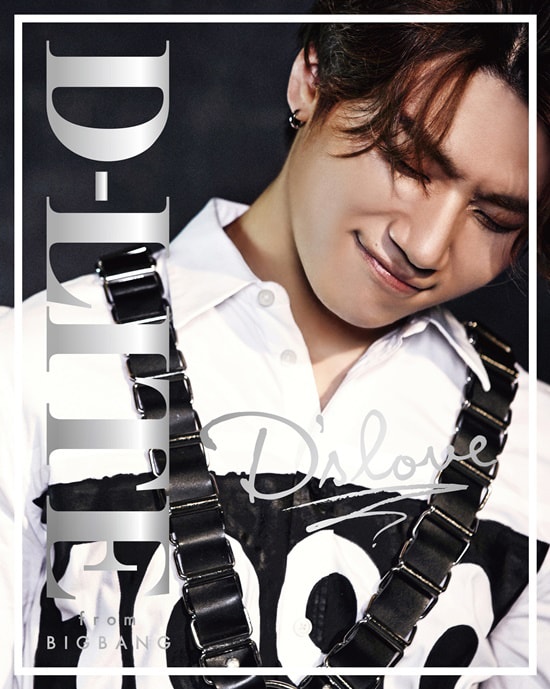 D-LITE（from BIGBANG）「D'slove」CD＋DVD＋GOODS盤ジャケット