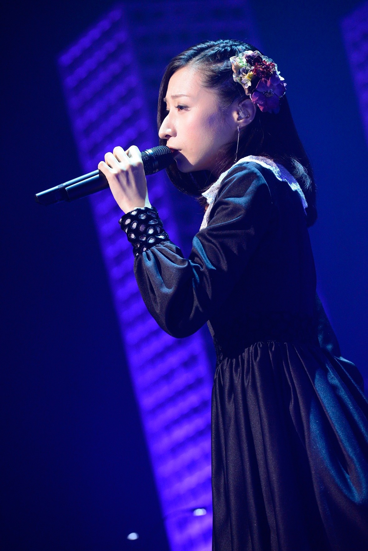 Hikaru