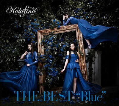 Kalafina「THE BEST “Blue”」初回限定盤ジャケット