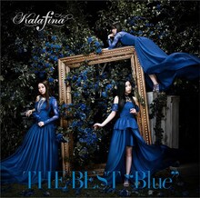 Kalafina「THE BEST "Blue"」通常盤ジャケット