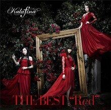 Kalafina「THE BEST "Red"」通常盤ジャケット