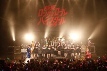 氣志團と私立恵比寿中学のコラボレーション。