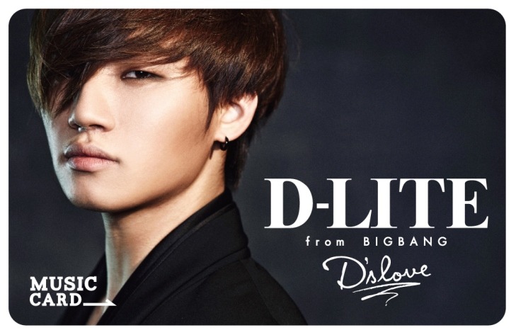 D-LITE（from BIGBANG）「D'slove」ミュージックカードデザイン
