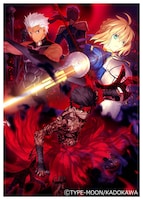 「フェイト / ホロウ アタラクシア」キービジュアル