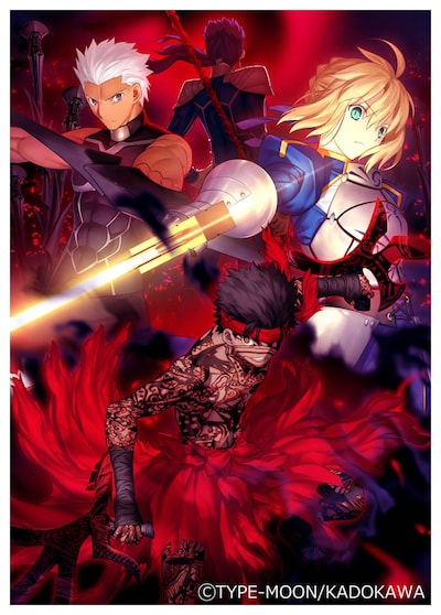 「フェイト / ホロウ アタラクシア」キービジュアル