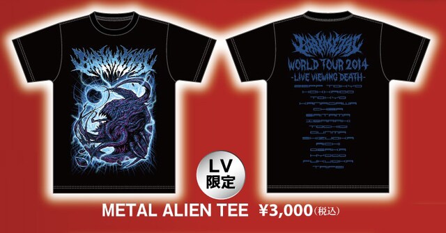 「BABYMETAL WORLD TOUR 2014」ライブビューイング会場で販売されるTシャツデザイン。